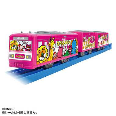 たべっ子どうぶつ ラッピングトレイン