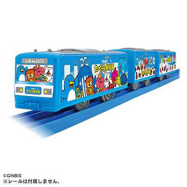 たべっ子水族館 ラッピングトレイン