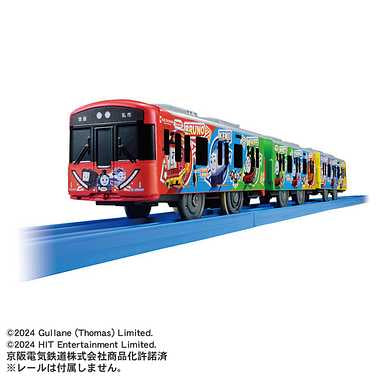 Ｓ－５９ 京阪電車１３０００系きかんしゃトーマス号