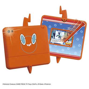 【別倉庫より取り寄せ商品】キミもポケ...