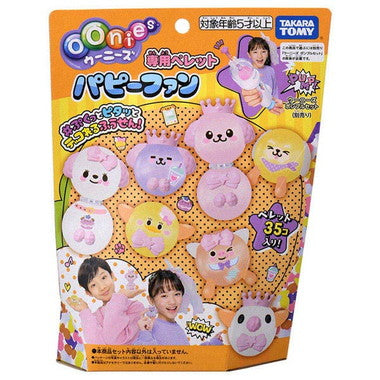 【別倉庫より取り寄せ商品】ウーニーズ 専用ペレット パピーファン