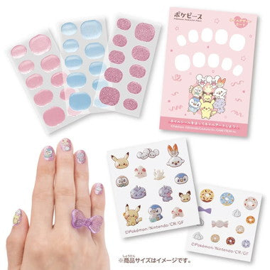ポケモン　ポケピース　クリアネイルセ...