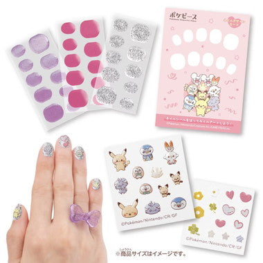 ポケモン　ポケピース　クリアネイルセ...