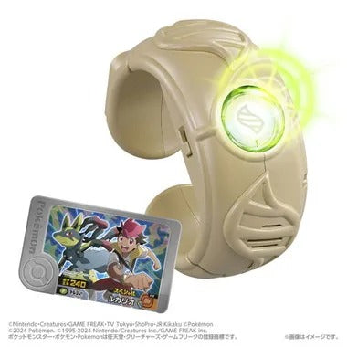 超連動！ポケモン メガリング