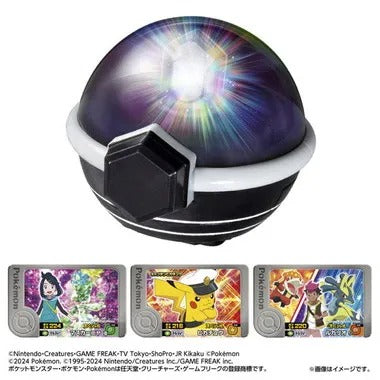 超連動！ポケモン テラスタルオーブRV（ライジングボルテッカーズ）