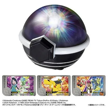 超連動！ポケモン　テラスタルオーブRV...