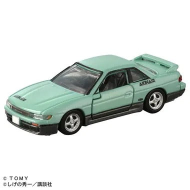 トミカプレミアムｕｎｌｉｍｉｔｅｄ 頭文字Ｄ 日産シルビア（Ｓ１３） 池谷浩一郎