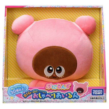 ぷにるんず BIGでぷに～～っと！おしゃべりあいるん