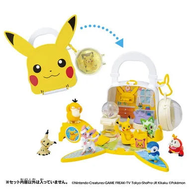 モンコレ　なかよしおへやバッグ　ピカ...
