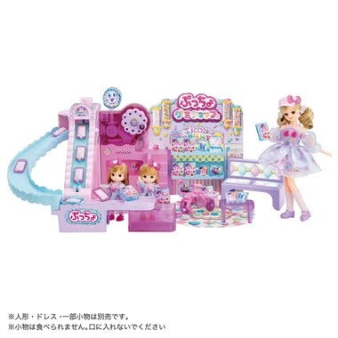 リカちゃん できたてぷっちょくるくるグミショップ（初回限定版）