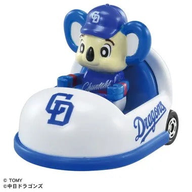 プロ野球トミカ２０２５ 中日ドラゴンズ マスコットカー