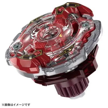 BX-00 スターター ストームスプリガン2-70M