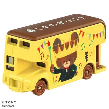 ドリームトミカ SP くまのがっこう ジャ...