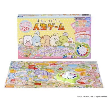 すみっコぐらし 人生ゲーム