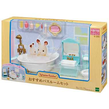 ｾ-200 おすすめバスルームセット