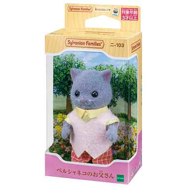 ﾆ-103 ペルシャネコのお父さん