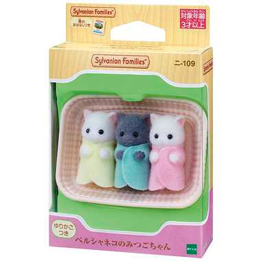 ﾆ-109 ペルシャネコのみつごちゃん