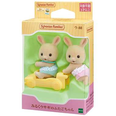 ウ－８８ みるくウサギのふたごちゃん