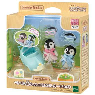 DF-23 ペンギン赤ちゃんのなかよしカー...