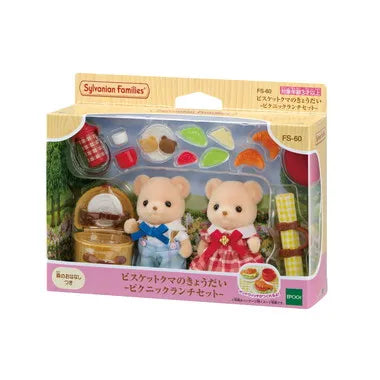 FS-60 ビスケットクマのきょうだい -ピ...