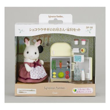ショコラウサギのお母さん・家具セット