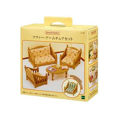 ｶ-521 ソファー・アームチェアーセット