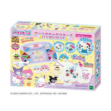 AQ-S102 サンリオキャラクターズ いっぱいセット
