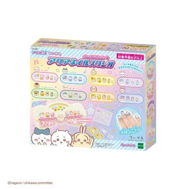 【メーカー取寄】AQ-N08 ちいかわ アクアネイルスタジオ