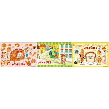 【メーカー取寄】24-208 パンどろぼう