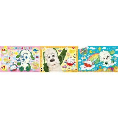 【メーカー取寄】24-212 ステップパノラマパズル ワンワンとぽぅぽ