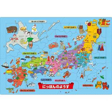 【メーカー取寄】25-209 ピクチュアパズル にっぽんのようす