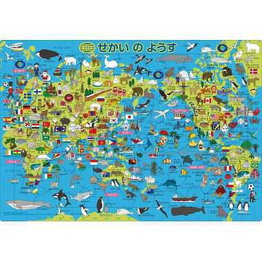 【メーカー取寄】25-210 ピクチュアパズル せかいのようす