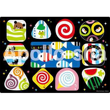 【メーカー取寄】25-226 ピクチュアパズル しましまぐるぐる