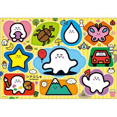 【メーカー取寄】25-243 ピクチュアパズル シナぷしゅ いろいろなかたち