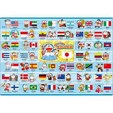 【メーカー取寄】25-249 ピクチュアパズル どこでもドラえもん 世界の国旗