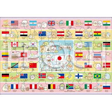 【メーカー取寄】25-284 ピクチュアパズル すみっコぐらし 世界の国旗