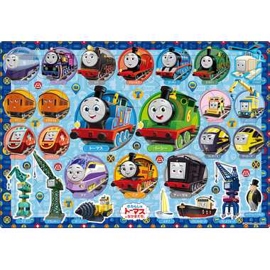 【メーカー取寄】25-287 ピクチュアパズル きかんしゃトーマスコレクション