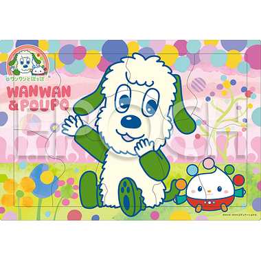 【メーカー取寄】25-290 ピクチュアパズル ワンワンとぽぅぽ