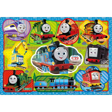 【メーカー取寄】25-297 トーマス かたちあわせ