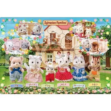 【メーカー取寄】25-317 ピクチュアパズル シルバニアファミリー みんななかよし