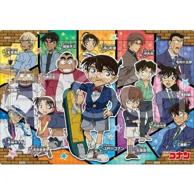【メーカー取寄】25-318 ピクチュアパズル 名探偵コナン