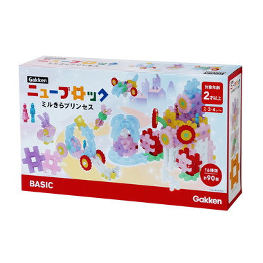 83730 Gakken ニューブロック ミルきらプリンセス