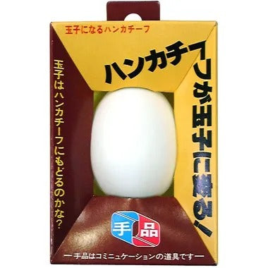 玉子になるハンカチーフ