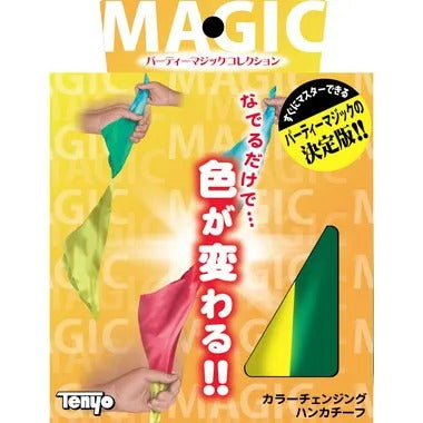 M11026 カラーチェンジングハンカチーフ