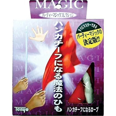 【メーカー取寄】ハンカチーフになるロープ