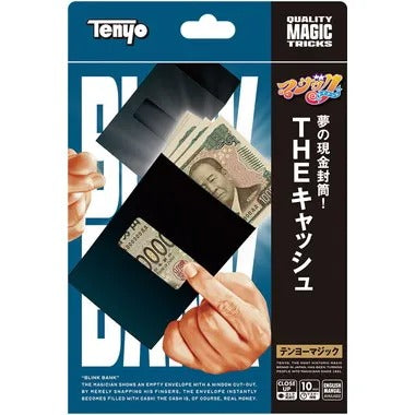 |メーカー品切れ中|【メーカー取寄】M11918 ＴＨＥキャッシュ