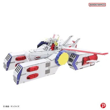 【メーカー取寄】T-MP-022M メタリックナノパズル 機動戦士ガンダム ＳＣＶ－７０ ホワイトベース