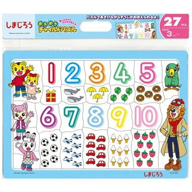 【メーカー取寄】TC-27-673 しまじろうと すうじで あそぼうよ