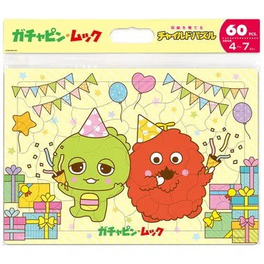 【メーカー取寄】TC-60-679 ガチャピンとムックのパーティー