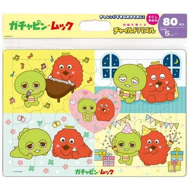 【メーカー取寄】TC-80-680 ガチャピンとムックのたのしいまいにち